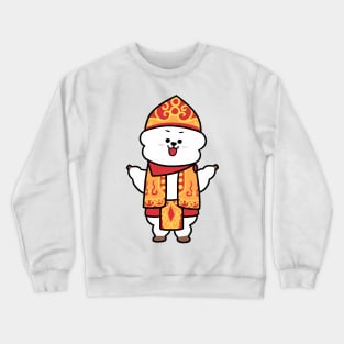 RJ dayak Crewneck Sweatshirt